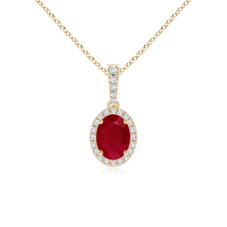 Oval AA Ruby