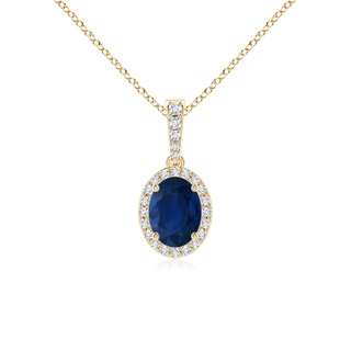 Oval AA Blue Sapphire