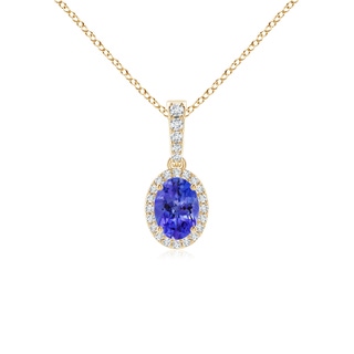 Oval AAA Tanzanite