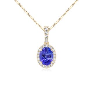 Oval AAA Tanzanite