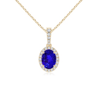 Oval AAAA Tanzanite