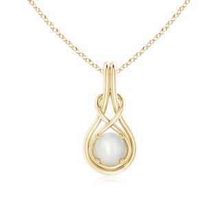 6mm AAAA Round Moonstone Solitaire Infinity Knot Pendant in Yellow Gold