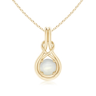 Round AAAA Moonstone