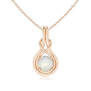 7mm AAAA Round Moonstone Solitaire Infinity Knot Pendant in Rose Gold