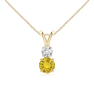 Round AAAA Yellow Sapphire