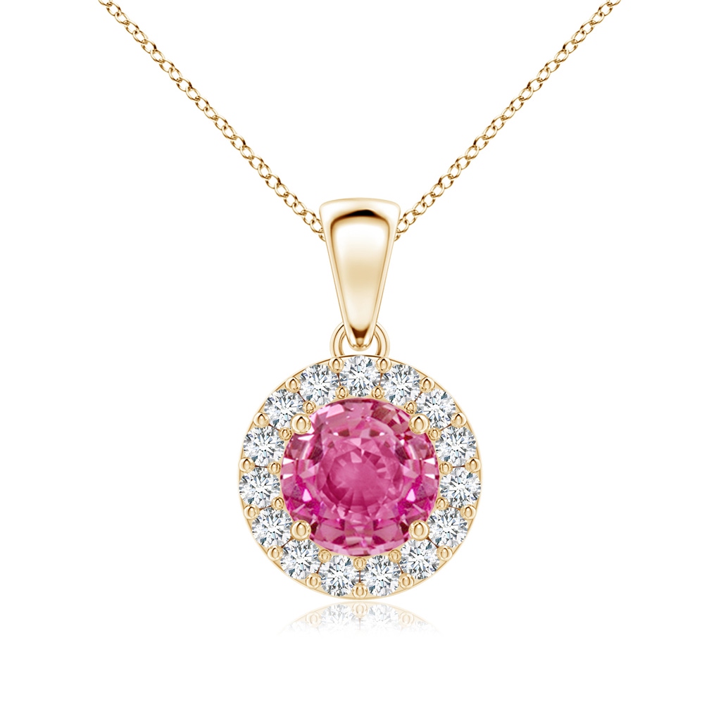 6mm AAA Round Pink Sapphire and Diamond Halo Pendant in Yellow Gold