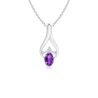 Oval AAA Amethyst