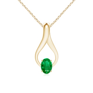 Oval AAA Emerald