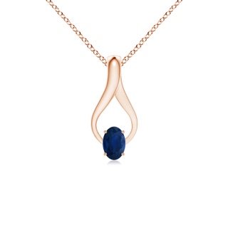 6x4mm AA Oval Sapphire Wishbone Pendant in Rose Gold