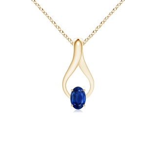 6x4mm AAA Oval Sapphire Wishbone Pendant in Yellow Gold