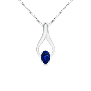 6x4mm AAAA Oval Sapphire Wishbone Pendant in P950 Platinum