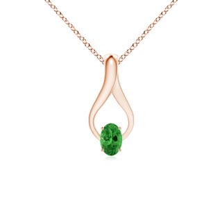 6x4mm AAA Oval Tsavorite Wishbone Pendant with Diamond Accents in Rose Gold