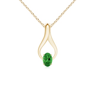 6x4mm AAA Oval Tsavorite Wishbone Pendant with Diamond Accents in Yellow Gold