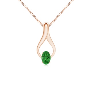 6x4mm AAAA Oval Tsavorite Wishbone Pendant with Diamond Accents in 18K Rose Gold