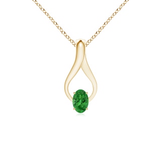 Oval AAAA Tsavorite