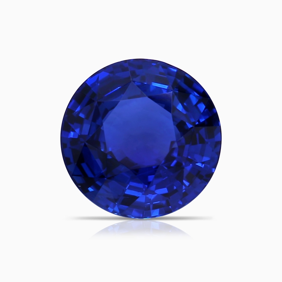 7.87x7.87x4.57mm AAAA GIA Certified Floating Blue Sapphire Round Pendant with Diamonds in 18K White Gold Stone