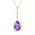 2.86 carats