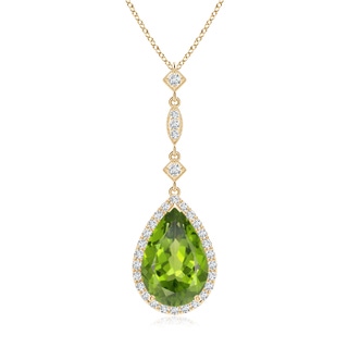 Pear AAA Peridot