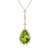 3.66 carats