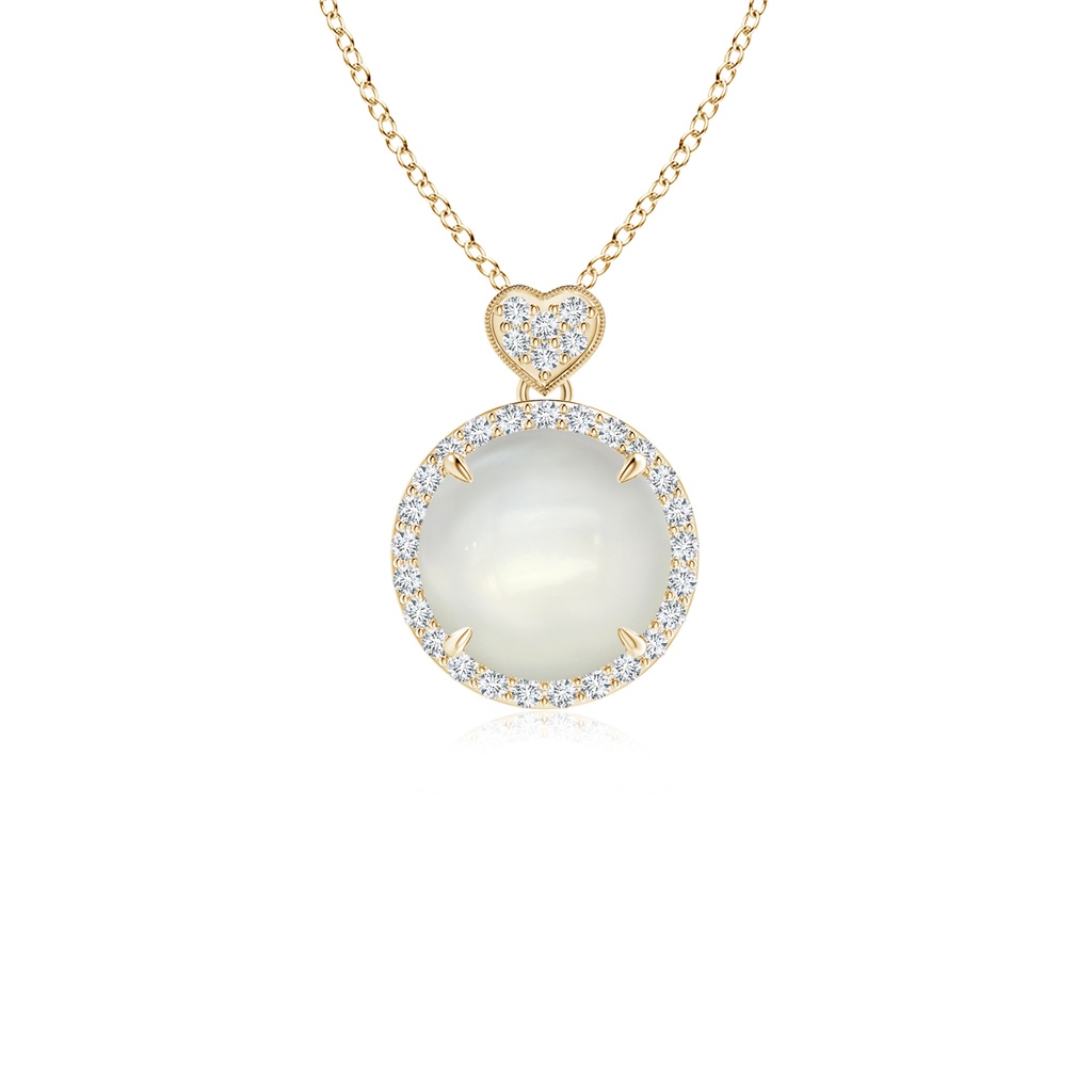 8mm AAAA Moonstone Halo Pendant with Diamond Heart Motif in Yellow Gold