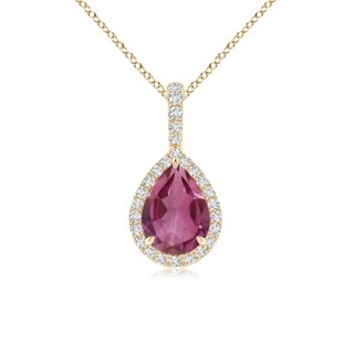 Pear AAAA Pink Tourmaline