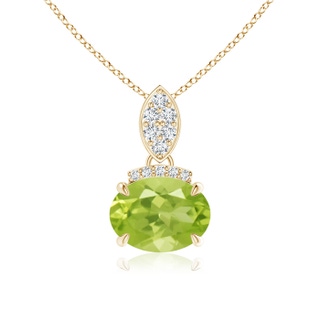 Oval AA Peridot