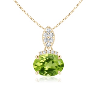 Oval AAA Peridot