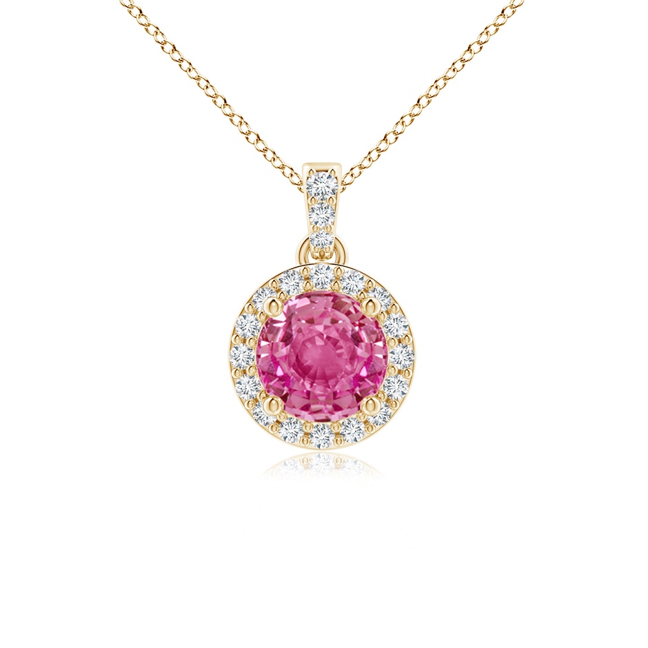 5mm AAA Round Pink Sapphire Dangle Pendant with Diamond Halo in Yellow Gold 