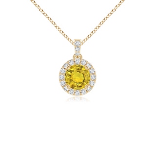 Round AAAA Yellow Sapphire