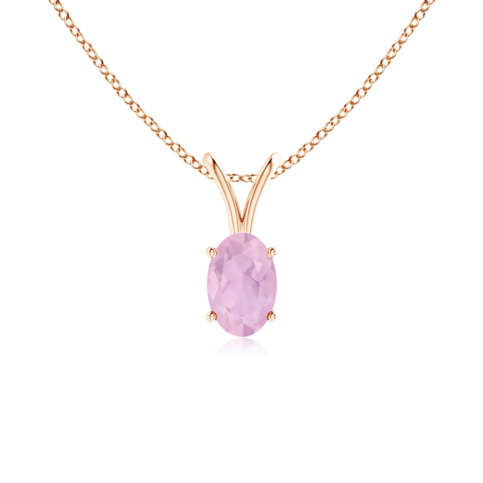 6x4mm AAAA Prong-Set Oval Rose Quartz V-Bale Solitaire Pendant in Rose Gold 