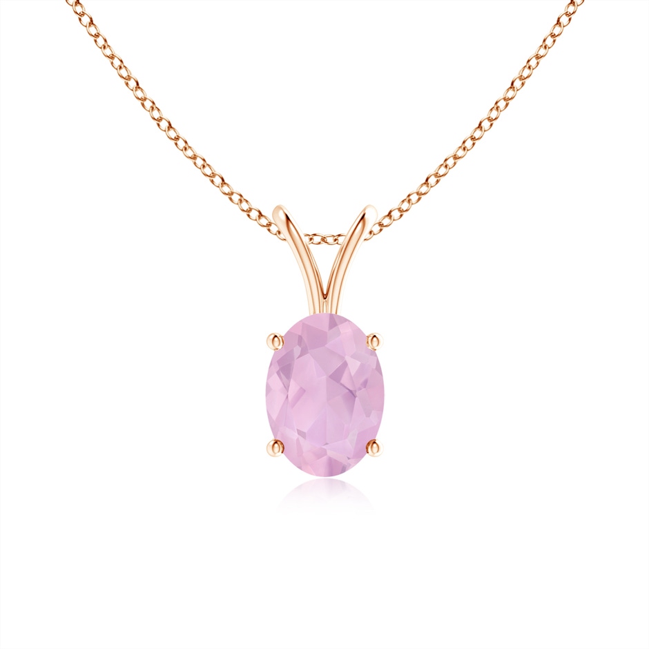 7x5mm AAAA Prong-Set Oval Rose Quartz V-Bale Solitaire Pendant in Rose Gold 