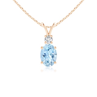Oval AAA Aquamarine