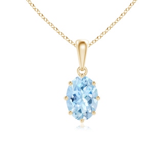 Oval AAA Aquamarine