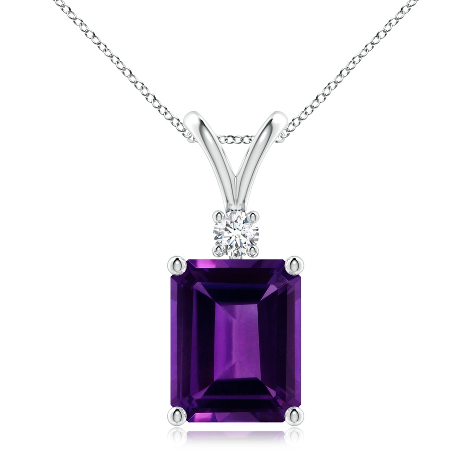 10.06x8.13x5.01mm AAA GIA Certified Emerald Cut Amethyst Solitaire Pendant in White Gold 