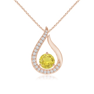 Round AA Yellow Sapphire