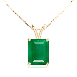 Emerald Cut AA Emerald