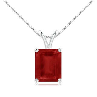 Emerald Cut AA Ruby