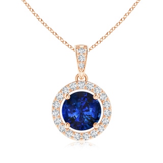 7.86-7.95x5.54mm AAA GIA Certified Floating Sapphire Pendant with Diamond Halo in Rose Gold