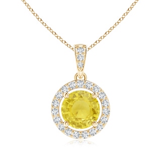 Round A Yellow Sapphire