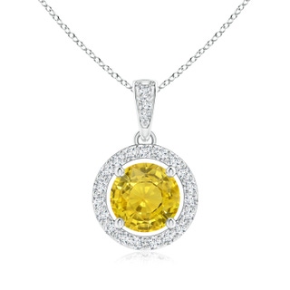 Round AAA Yellow Sapphire