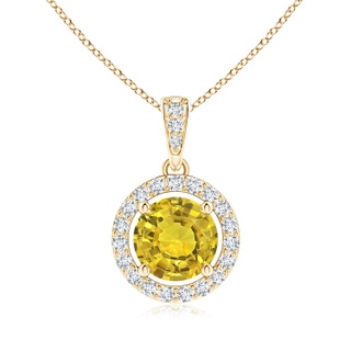 Round AAAA Yellow Sapphire