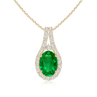Oval AAAA Emerald