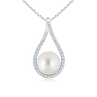 9mm AAA Floating South Sea Cultured Pearl Pendant with Diamond Loop in White Gold