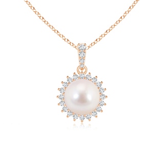 Round AAAA Akoya Cultured Pearl