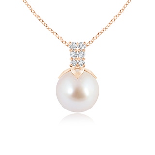 Round AAA Akoya Cultured Pearl