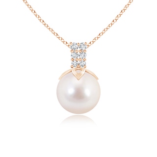 Round AAAA Akoya Cultured Pearl