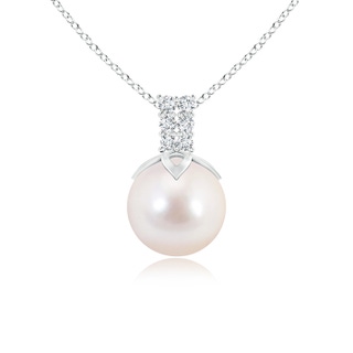 8mm AAAA Akoya Cultured Pearl Pendant with Diamond Twin Bale in White Gold