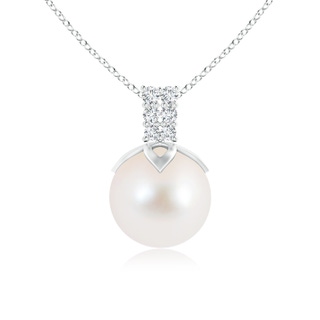 9mm AAA Freshwater Cultured Pearl Pendant with Diamond Twin Bale in White Gold