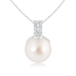 Round AAAA South Sea Cultured Pearl