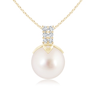 10mm AAAA South Sea Pearl Pendant with Diamond Twin Bale in Yellow Gold